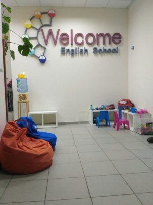 Welcome English School                             Украина ,                                                                            Киев
                            ,                        