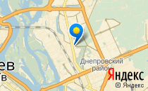 Агапе                             Украина ,                                                                            Киев
                            ,                        