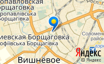 Диво острів                             Украина ,                                                                            Киев
                            ,                        