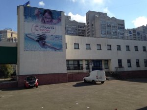 Гімназія №315 з поглибленим вивченням іноземних мов                             Украина ,                                                                            Киев
                            ,                        