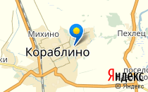 МУЗ «Кораблинская ЦРБ», родильное отделение                             Россия ,                                                                            Кораблино
                            ,                        