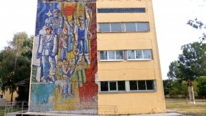 Середня загальноосвітня школа №168                             Украина ,                                                                            Киев
                            ,                        