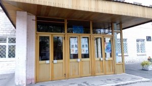 Спеціалізована школа №71 з поглибленим вивченням англійської мови                             Украина ,                                                                            Киев
                            ,                        