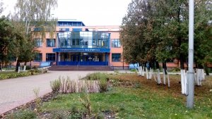 Спеціалізована школа №76 з поглибленим вивченням української мови та літератури ім. Олеся Гончара                             Украина ,                                                                            Киев
                            ,                        