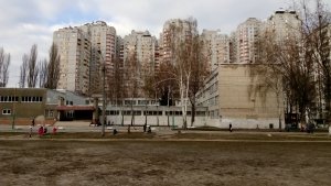 Школа №29                             Украина ,                                                                            Киев
                            ,                        