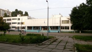 Середня загальноосвітня школа №285                             Украина ,                                                                            Киев
                            ,                        