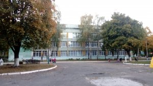 Середня загальноосвітня школа №93                             Украина ,                                                                            Киев
                            ,                        