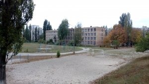 Середня загальноосвітня школа №205                             Украина ,                                                                            Киев
                            ,                        