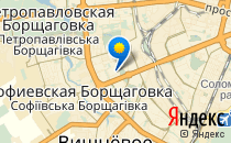 Середня загальноосвітня школа №205                             Украина ,                                                                            Киев
                            ,                        