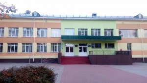 Спеціалізована школа №211                             Украина ,                                                                            Киев
                            ,                        