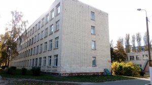 Середня загальноосвітня школа №50                             Украина ,                                                                            Киев
                            ,                        