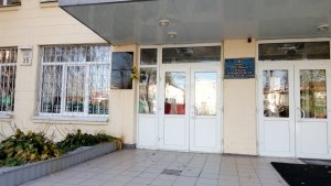 Середня загальноосвітня школа №55                             Украина ,                                                                            Киев
                            ,                        