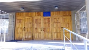 Середня загальноосвітня школа №262                             Украина ,                                                                            Киев
                            ,                        