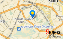 Спеціалізована школа №43                             Украина ,                                                                            Киев
                            ,                        