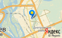 Середня загальноосвітня школа №201                             Украина ,                                                                            Киев
                            ,                        