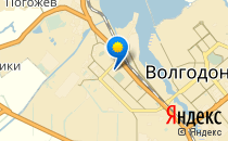 ВОЛГОДОНСКИЙ РОДДОМ, МУЗ                             Россия ,                                                                            Волгодонск
                            ,                        