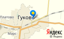 Роддом                             Россия ,                                                                            Гуково
                            ,                        