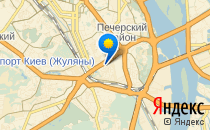 Спеціалізована школа №80 з поглибленим вивченням англійської мови                             Украина ,                                                                            Киев
                            ,                        