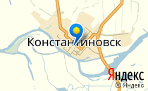 РОДДОМ                             Россия ,                                                                            Константиновск
                            ,                        