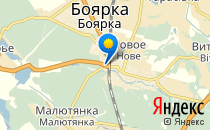 Боярська загальноосвітня школа №2                             Украина ,                                                                            Боярка
                            ,                        