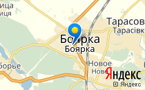 Боярська загальноосвітня школа №3                             Украина ,                                                                            Боярка
                            ,                        