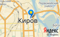 Город Почемучек                             Россия ,                                                                            Киров (Кировская обл.)
                            ,                        