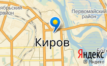 Мисоль                             Россия ,                                                                            Киров (Кировская обл.)
                            ,                        