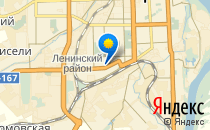 Импульс                             Россия ,                                                                            Киров (Кировская обл.)
                            ,                        