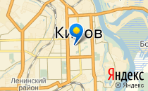 Созвучие                             Россия ,                                                                            Киров (Кировская обл.)
                            ,                        