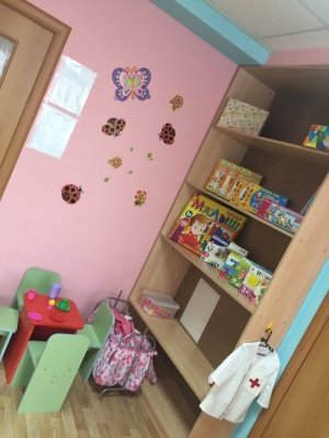 Baby Сity                             Россия ,                                                                            Киров (Кировская обл.)
                            ,                        