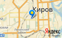 Тэрос                             Россия ,                                                                            Киров (Кировская обл.)
                            ,                        