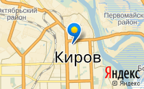 Солнышко                             Россия ,                                                                            Киров (Кировская обл.)
                            ,                        