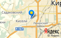 РостОК                             Россия ,                                                                            Киров (Кировская обл.)
                            ,                        