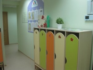 Ромашка                             Россия ,                                                                            Киров (Кировская обл.)
                            ,                        