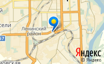 Ромашка                             Россия ,                                                                            Киров (Кировская обл.)
                            ,                        