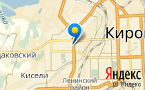 Лего                             Россия ,                                                                            Киров (Кировская обл.)
                            ,                        