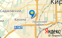 Дорогою добра                             Россия ,                                                                            Киров (Кировская обл.)
                            ,                        