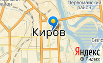 Отрада                             Россия ,                                                                            Киров (Кировская обл.)
                            ,                        