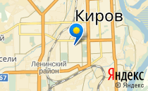 Полянка                             Россия ,                                                                            Киров (Кировская обл.)
                            ,                        