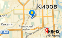 Умничка                             Россия ,                                                                            Киров (Кировская обл.)
                            ,                        