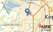 Малыш                             Россия ,                                                                            Киров (Кировская обл.)
                            ,                        