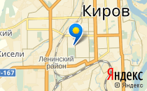 Я сам                             Россия ,                                                                            Киров (Кировская обл.)
                            ,                        