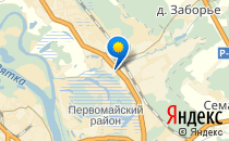 Кроха                             Россия ,                                                                            Киров (Кировская обл.)
                            ,                        