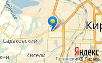 Сами с усами                             Россия ,                                                                            Киров (Кировская обл.)
                            ,                        