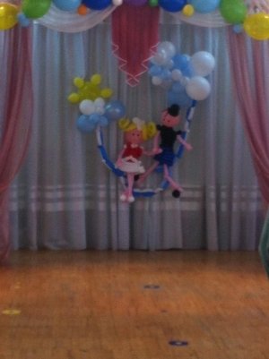 Детский сад №202                             Россия ,                                                                            Киров (Кировская обл.)
                            ,                        