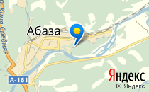 родильное отделение МУЗ «АГБ»,                             Россия ,                                                                            Абаза
                            ,                        