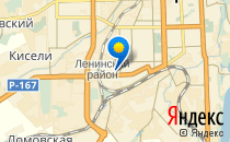 Детский сад №198                             Россия ,                                                                            Киров (Кировская обл.)
                            ,                        