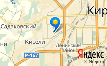 Детский сад №51                             Россия ,                                                                            Киров (Кировская обл.)
                            ,                        