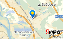 Детский сад №21. &laquo;Веселая карусель&raquo;                             Россия ,                                                                            Киров (Кировская обл.)
                            ,                        