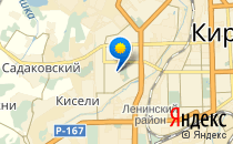 Детский сад №184                             Россия ,                                                                            Киров (Кировская обл.)
                            ,                        